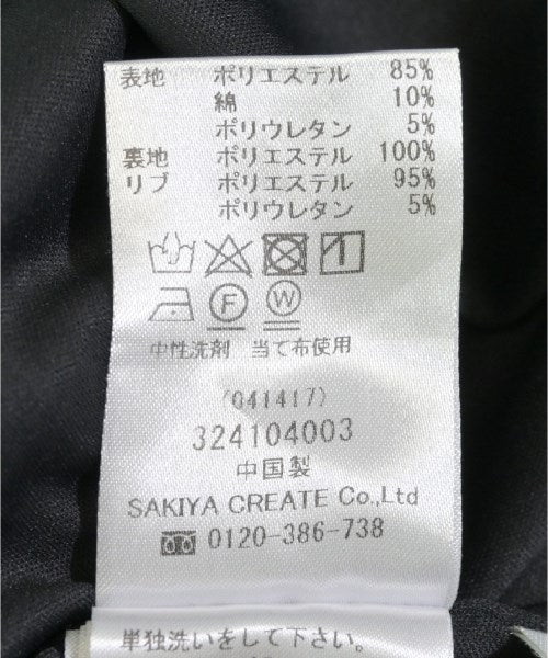 LUCA / LADY LUCK LUCA Long/Maxi length skirts