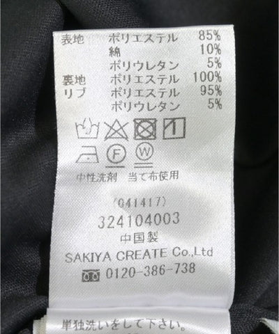 LUCA / LADY LUCK LUCA Long/Maxi length skirts