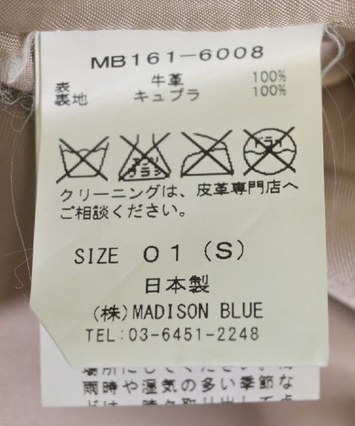 MADISON BLUE Knee length skirts