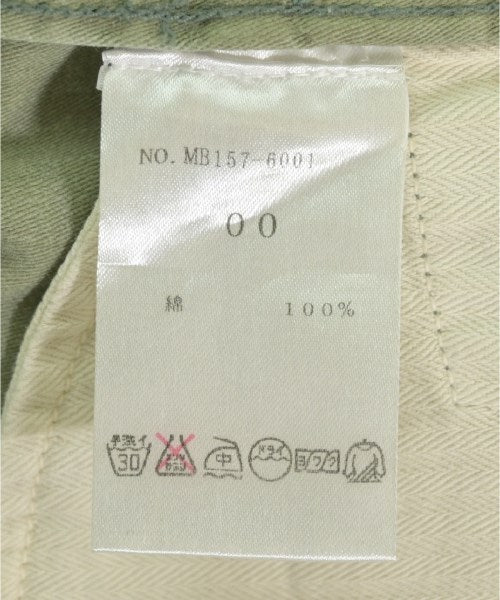 MADISON BLUE Knee length skirts