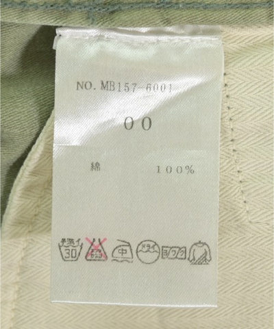 MADISON BLUE Knee length skirts