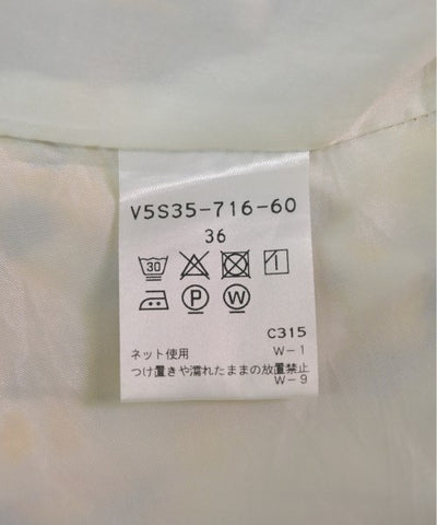 AMACA Long/Maxi length skirts