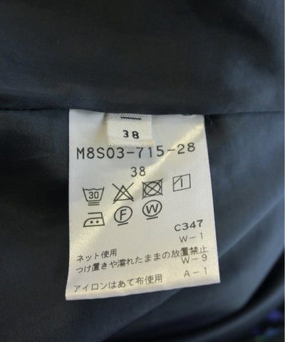 EPOCA THE SHOP Long/Maxi length skirts