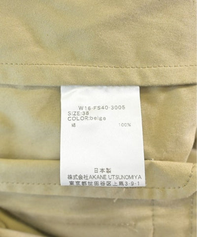 AKANE UTSUNOMIYA Other