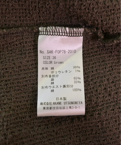 AKANE UTSUNOMIYA Dresses