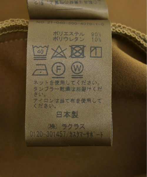 MUSE De Deuxieme Classe Long/Maxi length skirts