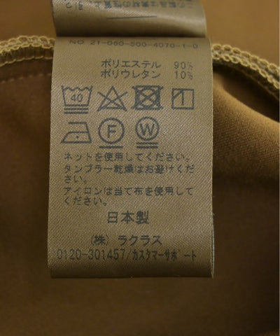 MUSE De Deuxieme Classe Long/Maxi length skirts