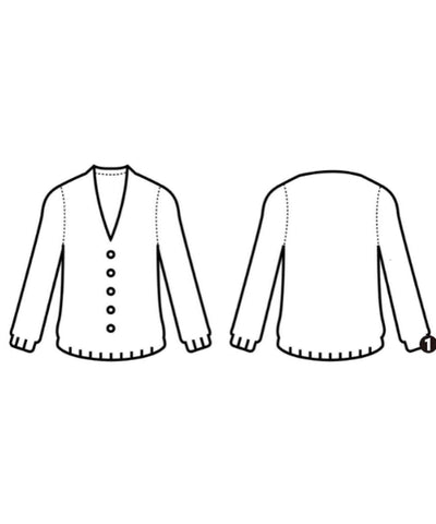 MUSE de Deuxieme Classe Cardigans