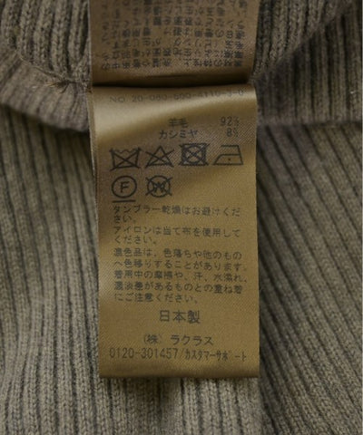 MUSE De Deuxieme Classe Long/Maxi length skirts