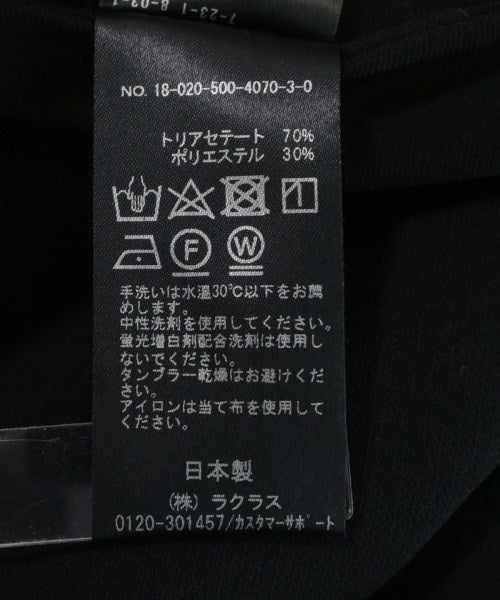 MUSE De Deuxieme Classe Other