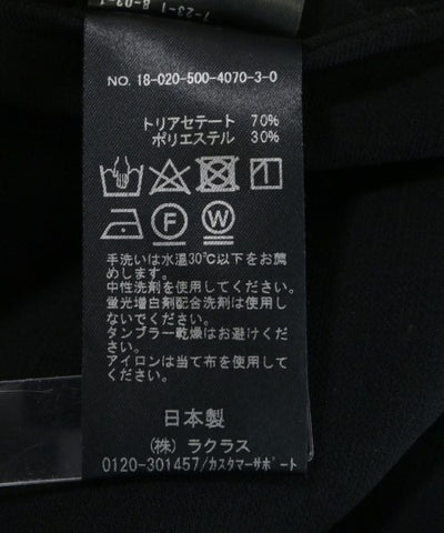 MUSE De Deuxieme Classe Other