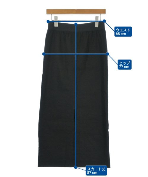 MUSE De Deuxieme Classe Long/Maxi length skirts