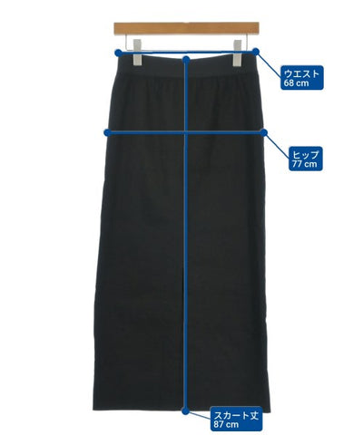 MUSE De Deuxieme Classe Long/Maxi length skirts