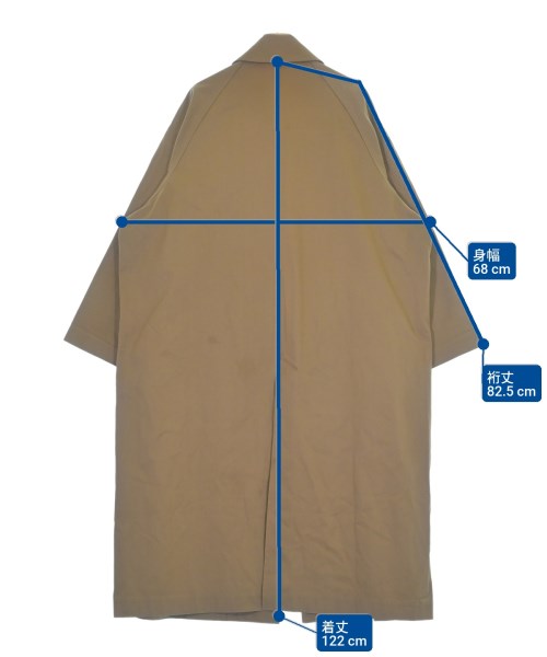 MUSE De Deuxieme Classe Soutien collar coats