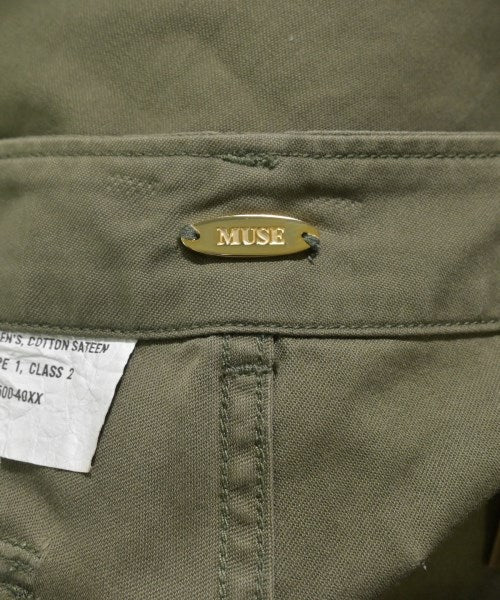 MUSE De Deuxieme Classe Other