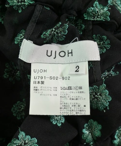 Ujoh Long/Maxi length skirts
