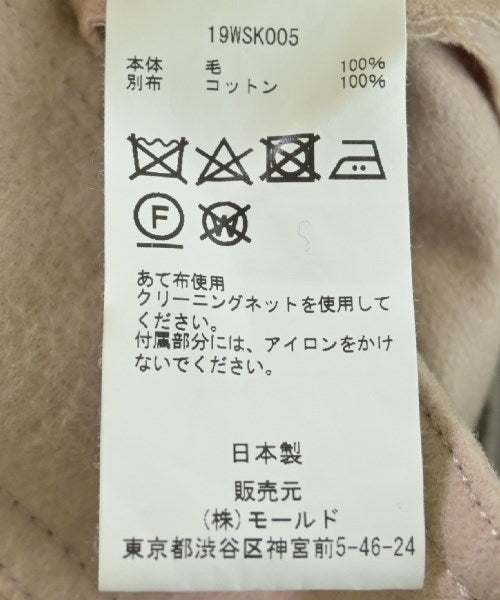 CINOH Long/Maxi length skirts