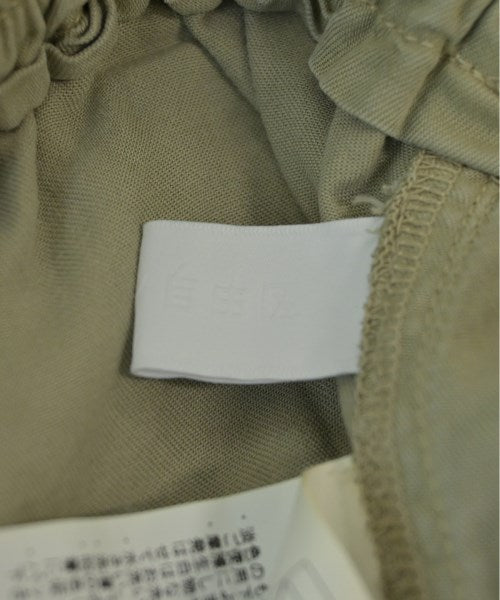 Jiyuku Long/Maxi length skirts