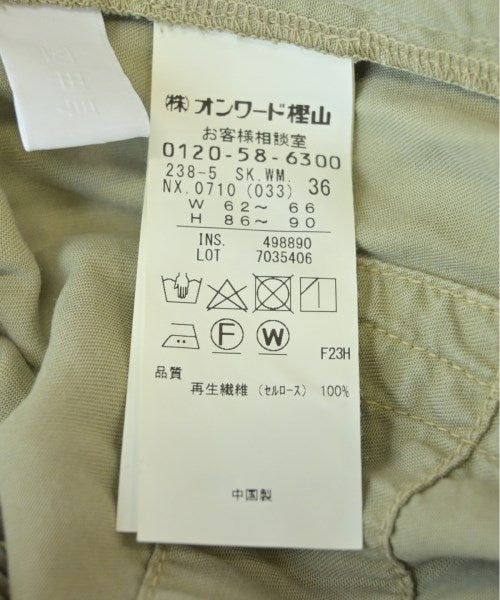 Jiyuku Long/Maxi length skirts