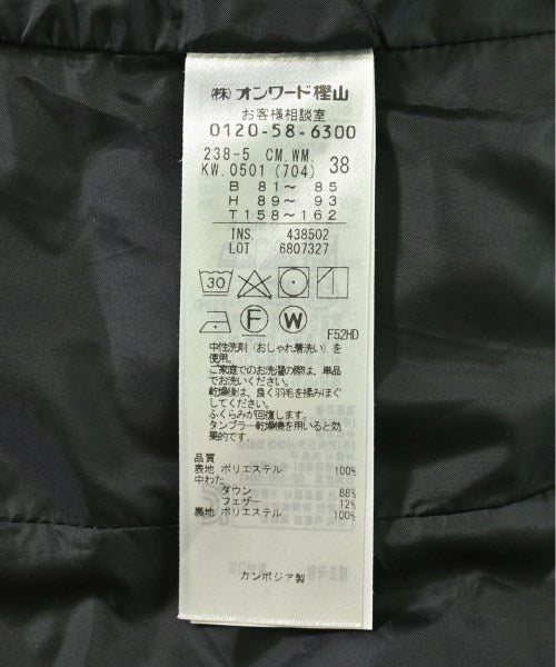 Jiyuku Down jackets/Vests