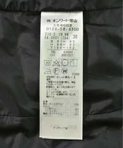 Jiyuku Down jackets/Vests