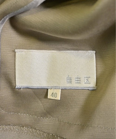 Jiyuku Casual jackets