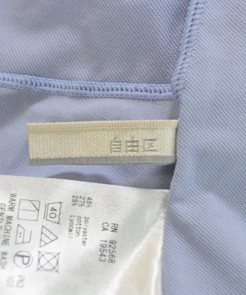 Jiyuku Casual shirts