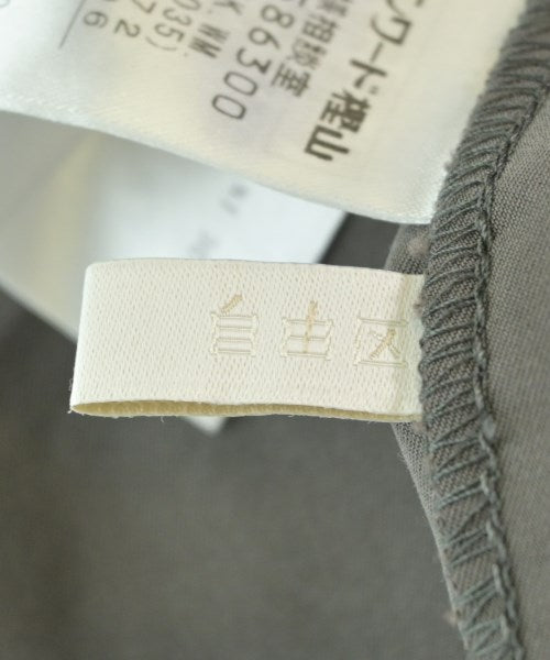 Jiyuku Long/Maxi length skirts