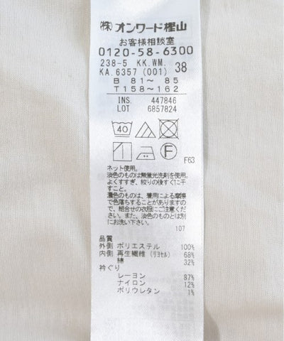 Jiyuku Tee Shirts/Tops