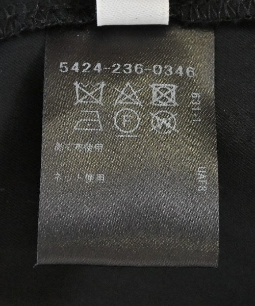 ASTRAET Long/Maxi length skirts