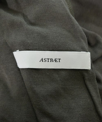 ASTRAET Sweat pants