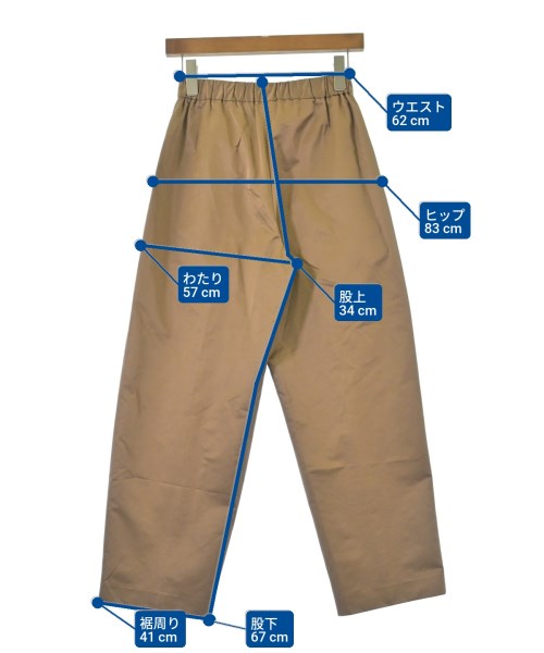 ASTRAET Trousers