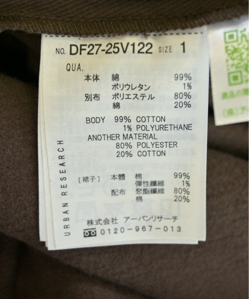 FORK&SPOON Long/Maxi length skirts