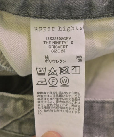 upper hights Jeans