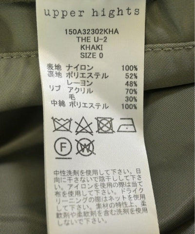 Upper Hights Millitary jackets