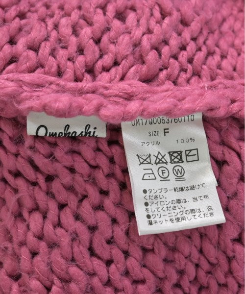 Omekashi Cardigans