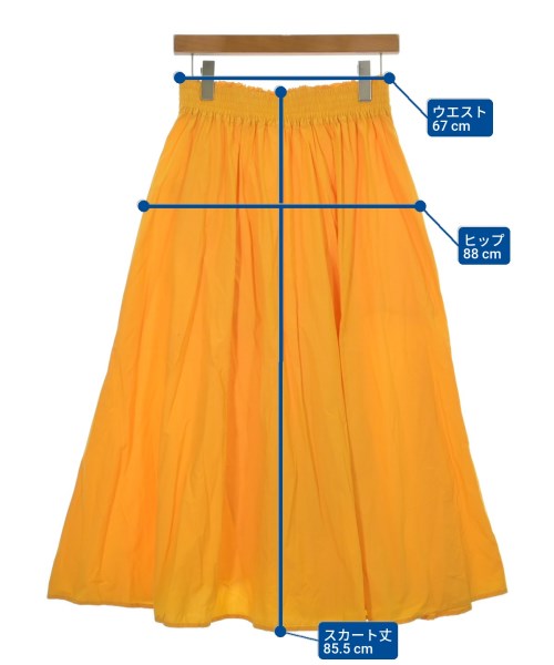 Omekashi Long/Maxi length skirts