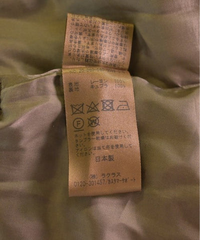 Lisiere Long/Maxi length skirts