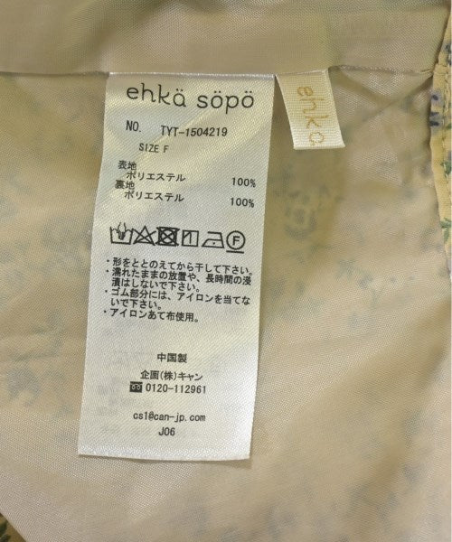 ehka sopo Long/Maxi length skirts