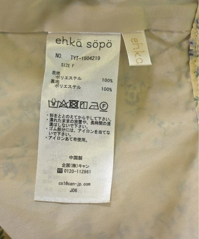 ehka sopo Long/Maxi length skirts