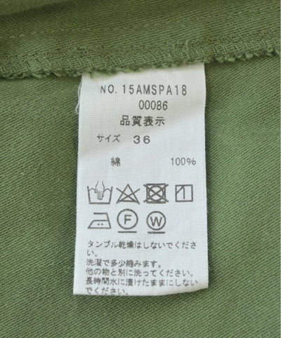 THE SHINZONE Cargo pants