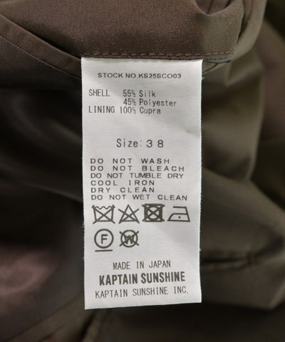 Kaptain Sunshine Soutien collar coats