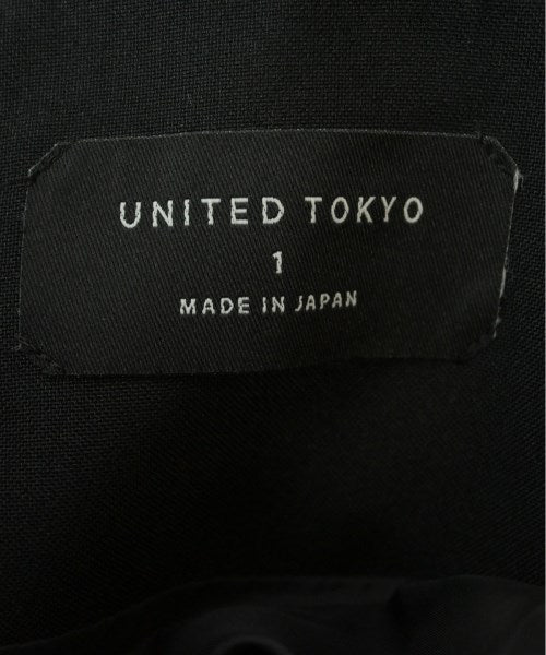 UNITED TOKYO Long/Maxi length skirts