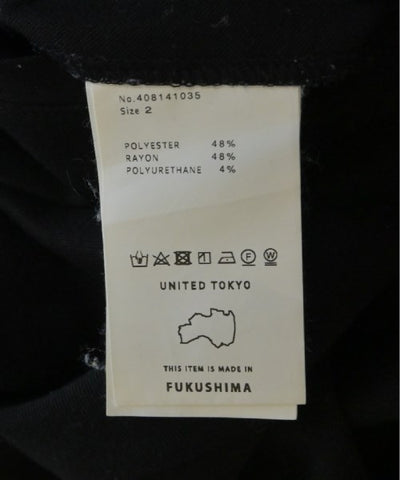 UNITED TOKYO Sweat pants