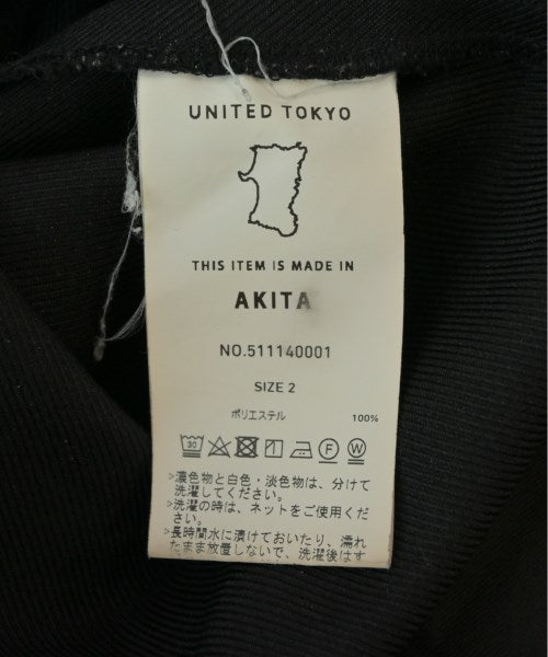 UNITED TOKYO Trousers