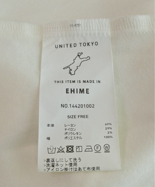 UNITED TOKYO Casual shirts