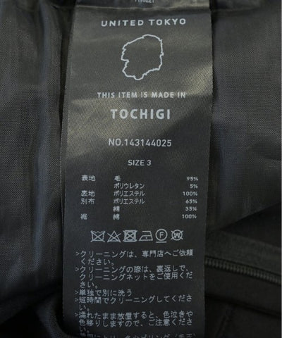 UNITED TOKYO Mini skirts