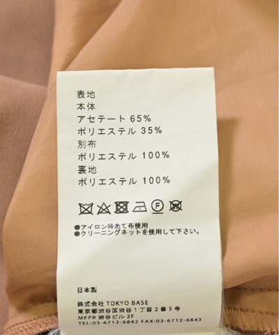 UNITED TOKYO Blouses