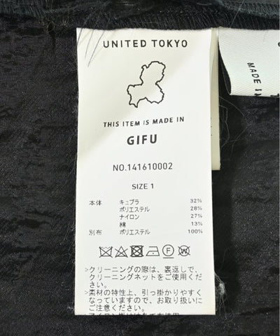 UNITED TOKYO Knee length skirts