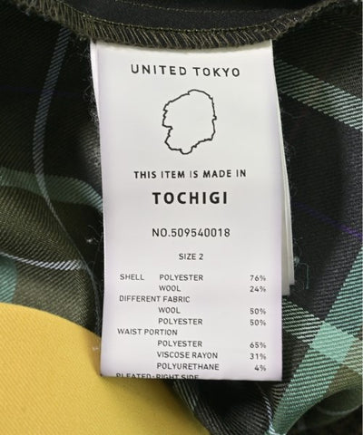 UNITED TOKYO Knee length skirts